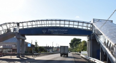 Строительство надземного пешеходного перехода в с. Карачан Воронежской области, а/д Р-298 Курск-Воронеж.