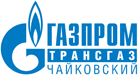 Газпром Чайковский
