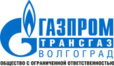 Газпром Волгоград