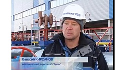 Делан – стратегический партнер ПАО «Газпром»